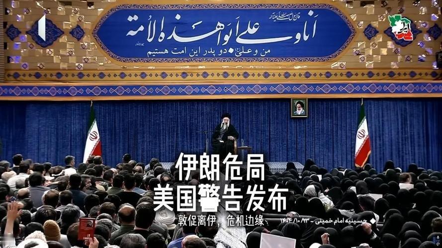 谁敢替美军搭把手就挨打！
伊朗发出警告未满24小时，
北约小国仍以136比13放