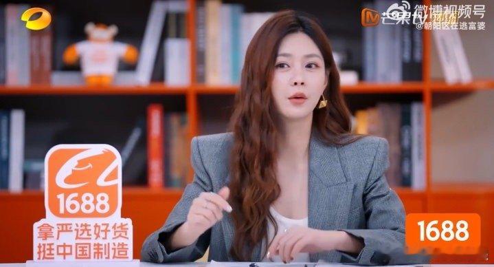 沈梦辰居然奔四了老板是新人 黄爸一句超过三十五岁就慢一点，直接点燃沈梦辰的反驳欲