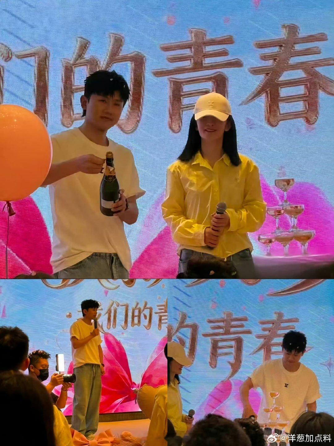 张杰庆功宴红包一沓一沓的拿 谁不想去张杰团队张杰庆功宴红包一沓一沓的拿 ，谁不想