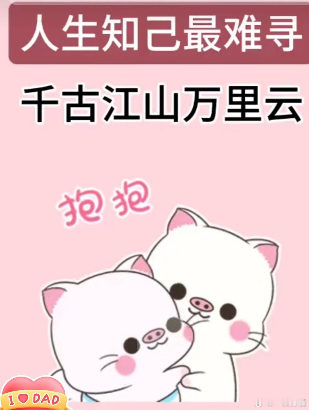 1.进👗+🐑铁须知 网页链接2.🐑铁版本辨别网页链接3.维权宣言网页链接各
