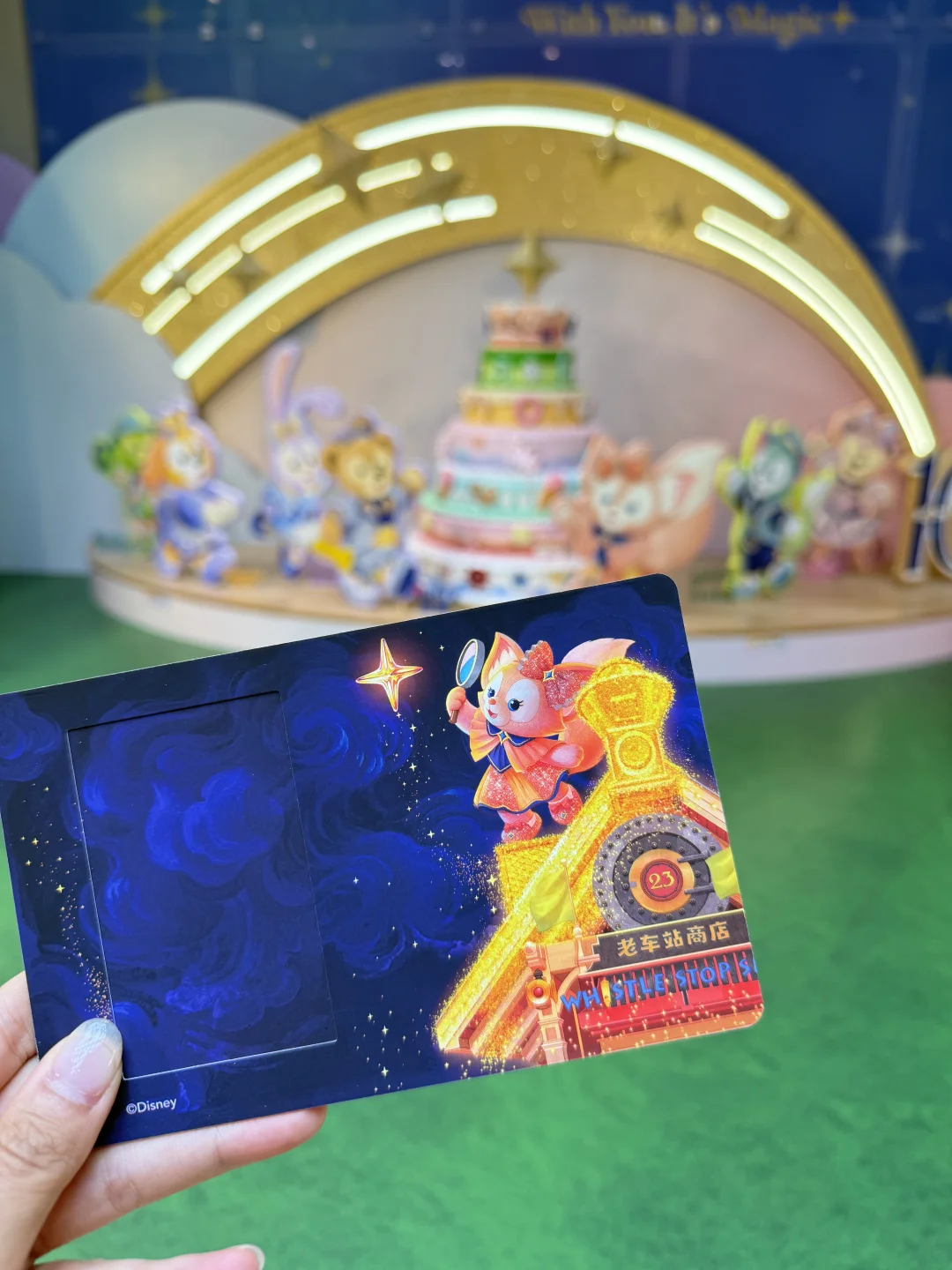 是谁还没拿到迪士尼10周年的相框啊？！快来！
