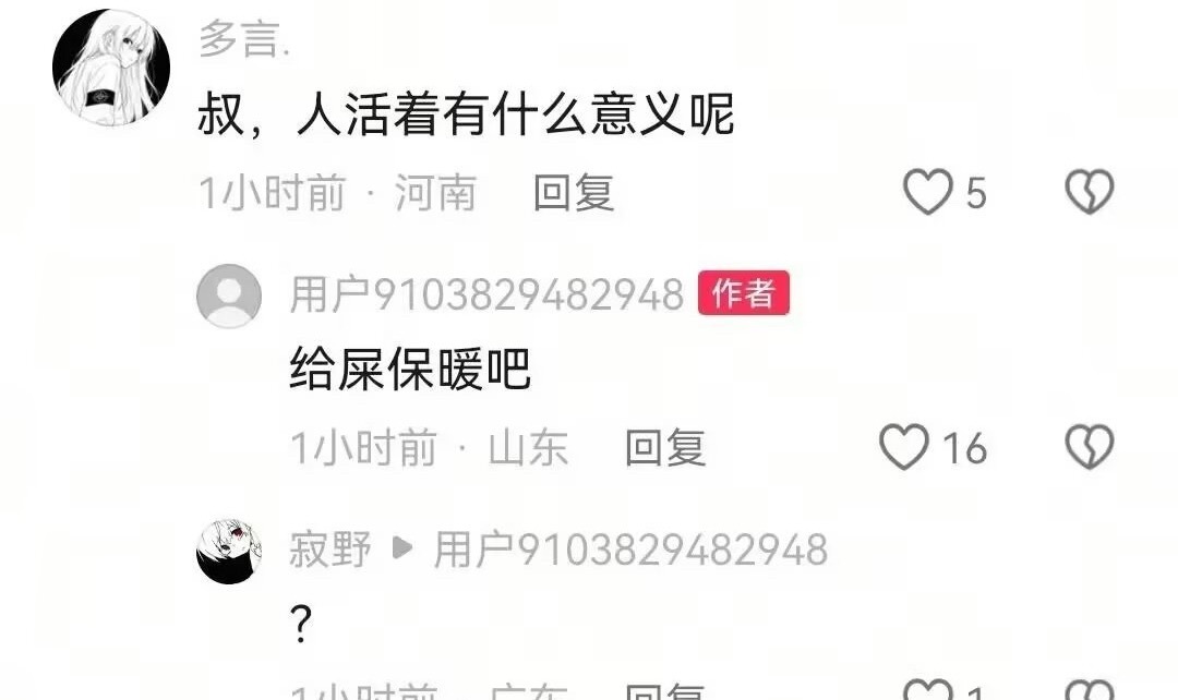 5562也行... 吧 