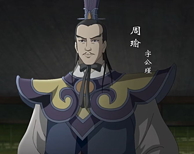 你是何人？叉出去 
