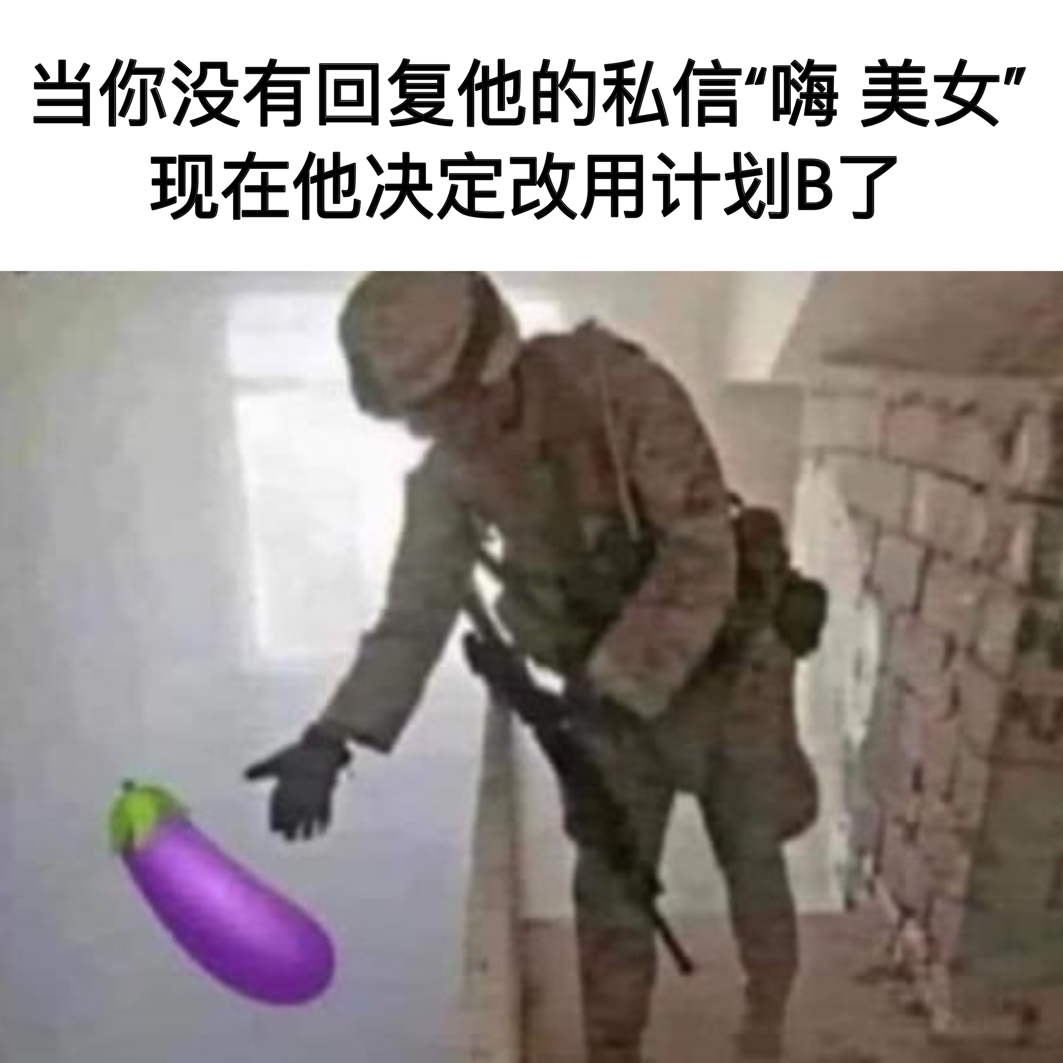 C计划：发网上找的腹肌 