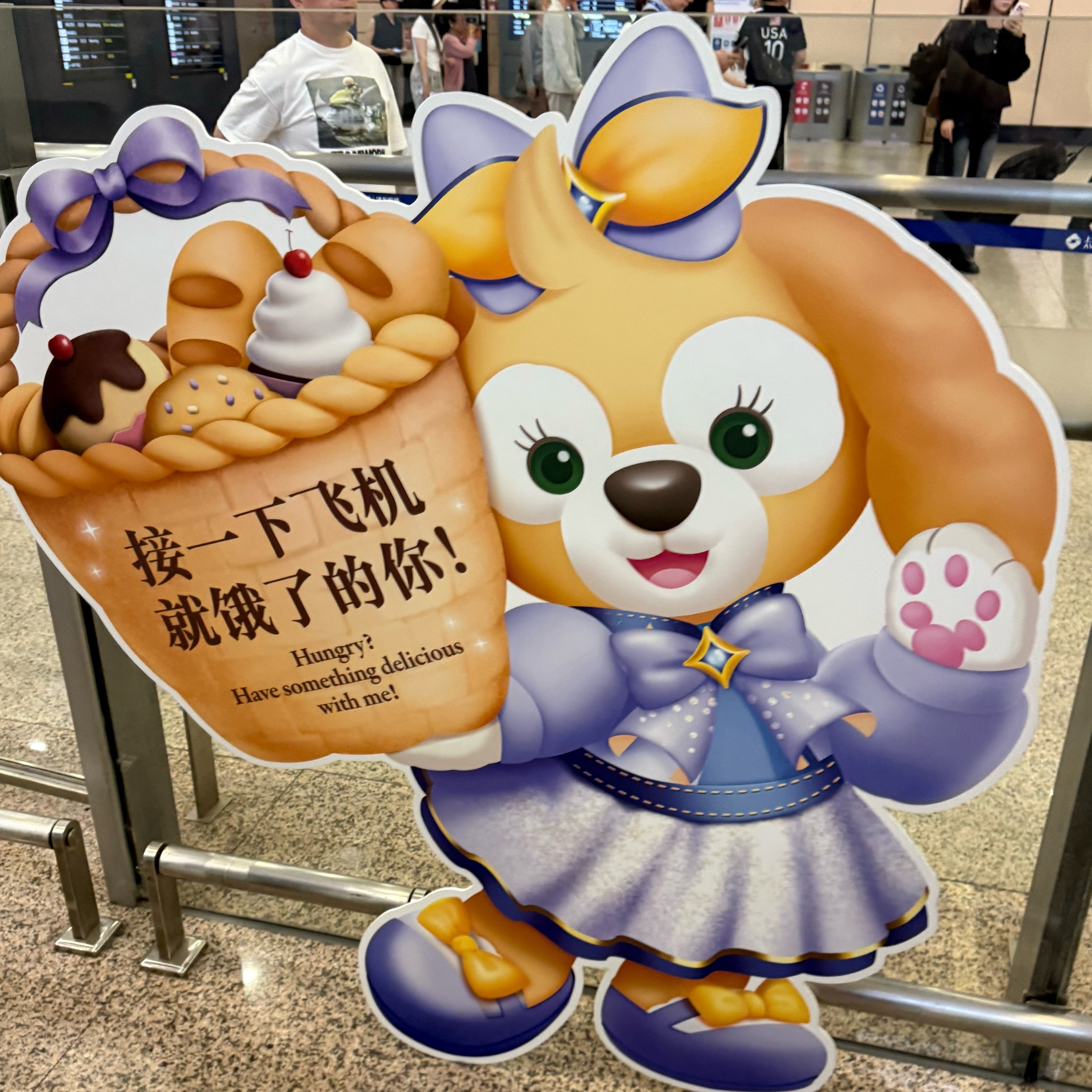 已迅速转场 饼咂 妈妈来了