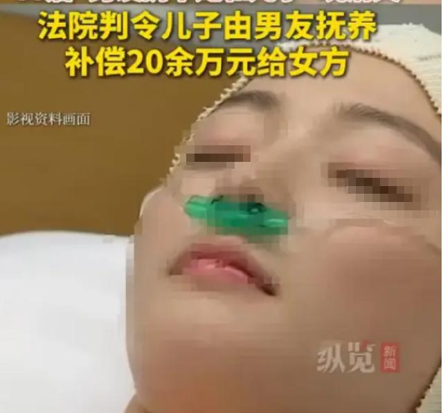 宫角妊娠致残，

男友消失不见，

21万赔偿怎么算出来的。

张女士做完手术出