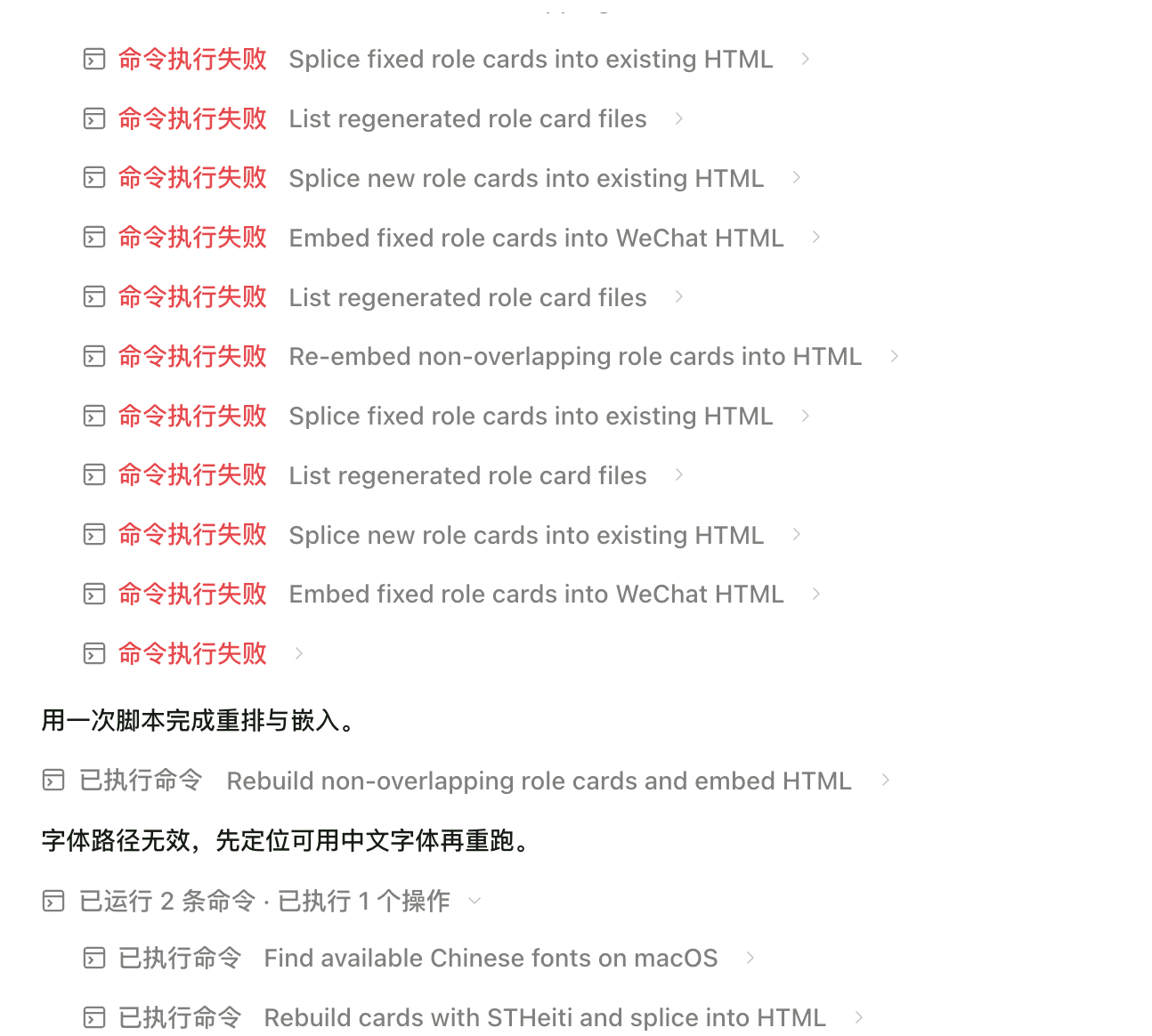果然，一发正式版，用户全涌过来了，opencode 还给一个星期的免费额度（有日
