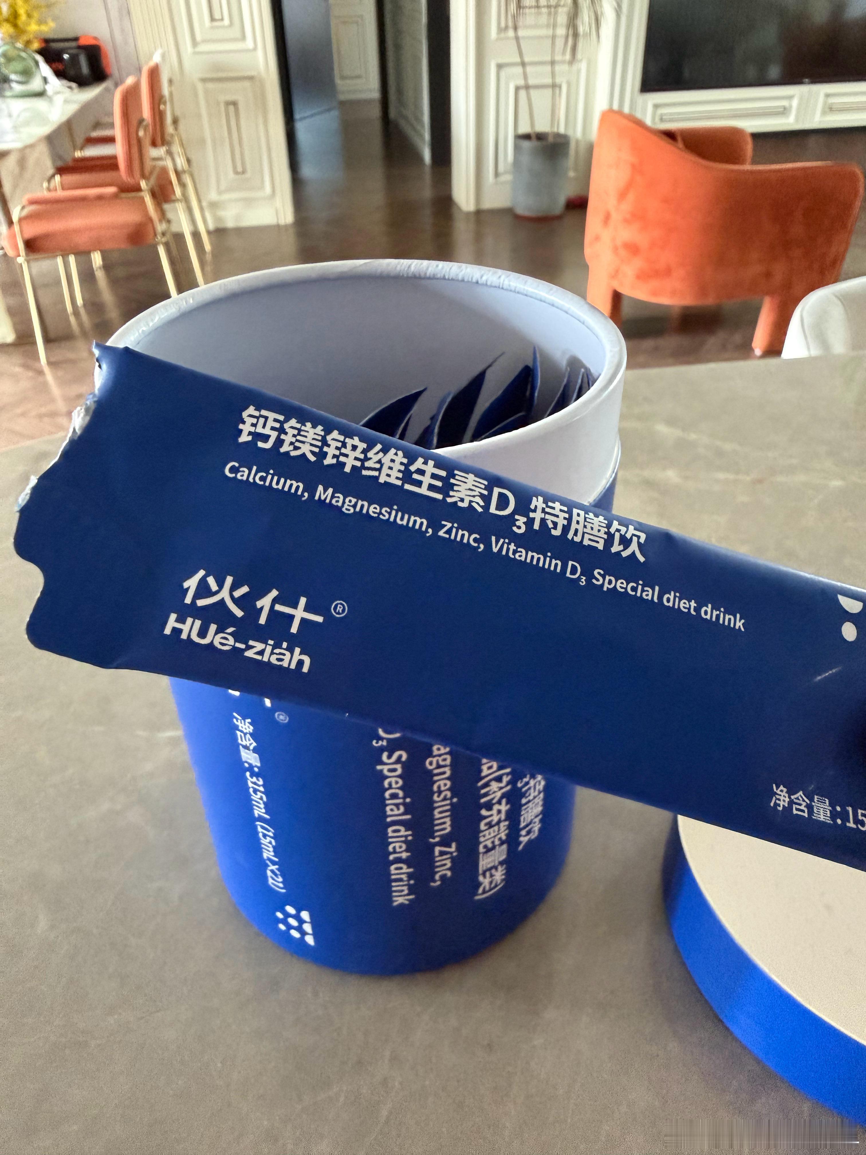 以前觉得补钙是中老年人才需要考虑的事，但现在久坐膝盖咔咔响、换季腰酸背痛、偶尔运