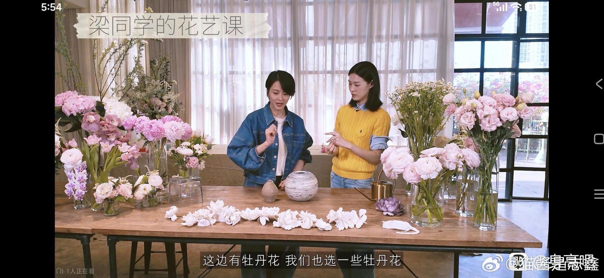猜猜这个秒梁咏琪的女生多高？？ 