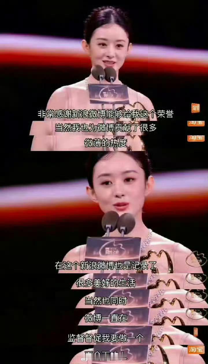 赵丽颖目前忙于带娃天天盯着别人私生活来回说说说，休息也不放过 