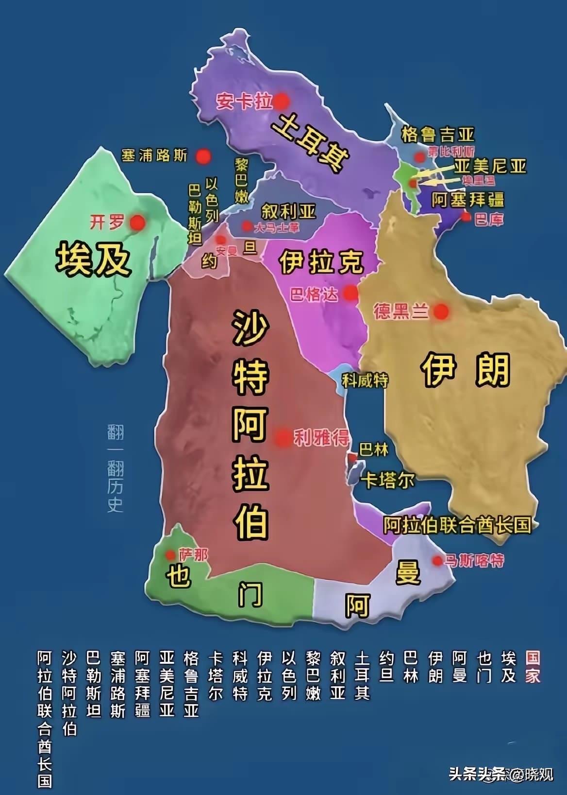 伊朗应该全力以赴，攻打以色列，以色列弹丸之地，以伊朗之大，往死里打，应该还是有机