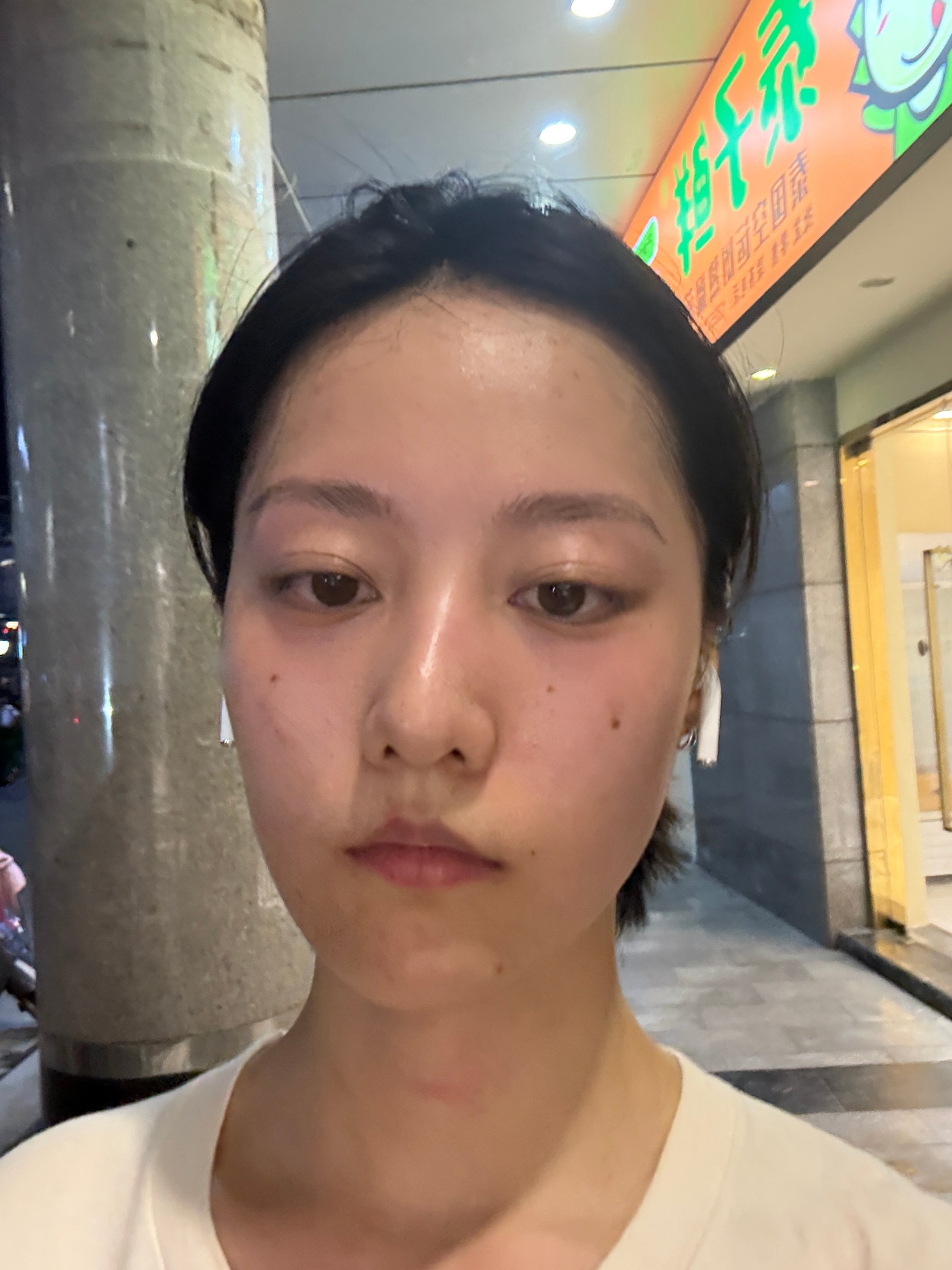 我爬我爬！！好久没这么消肿了 ​​​