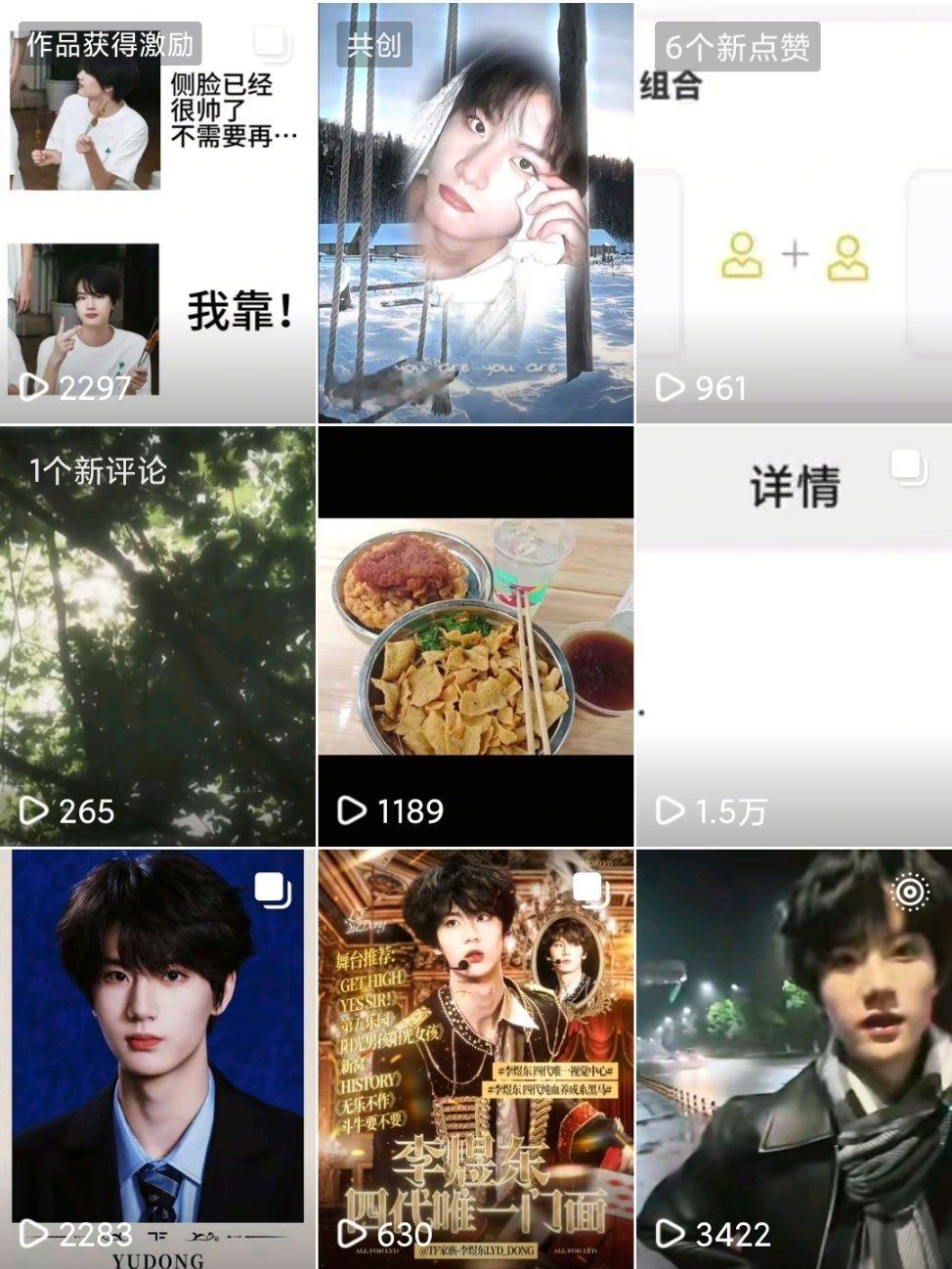 呃，我真要去当美食博主了…… 