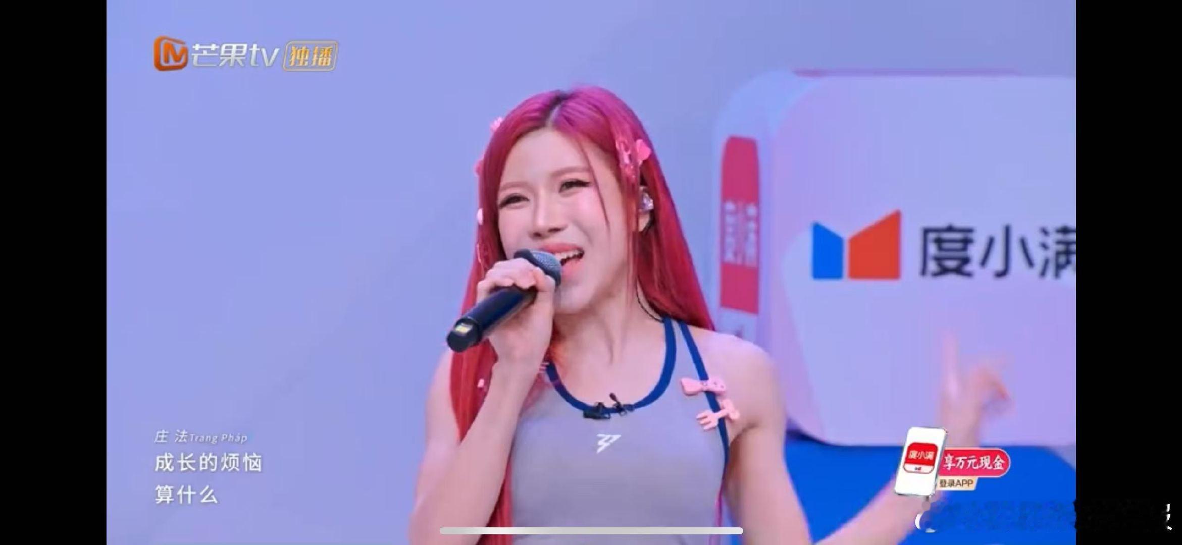 乌兰图雅听到青春修炼手册的反应乌兰图雅是四叶草吧 小涂鸦的惊喜永远猜不到，本以为