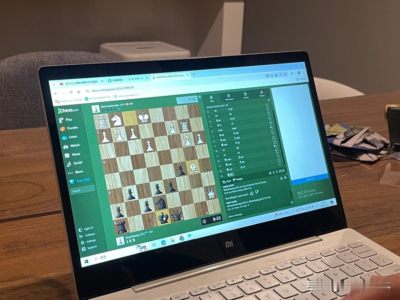新西兰移民进行中 第343天
Sam哥最近迷上国际象棋，这个免费下棋平台不错，可