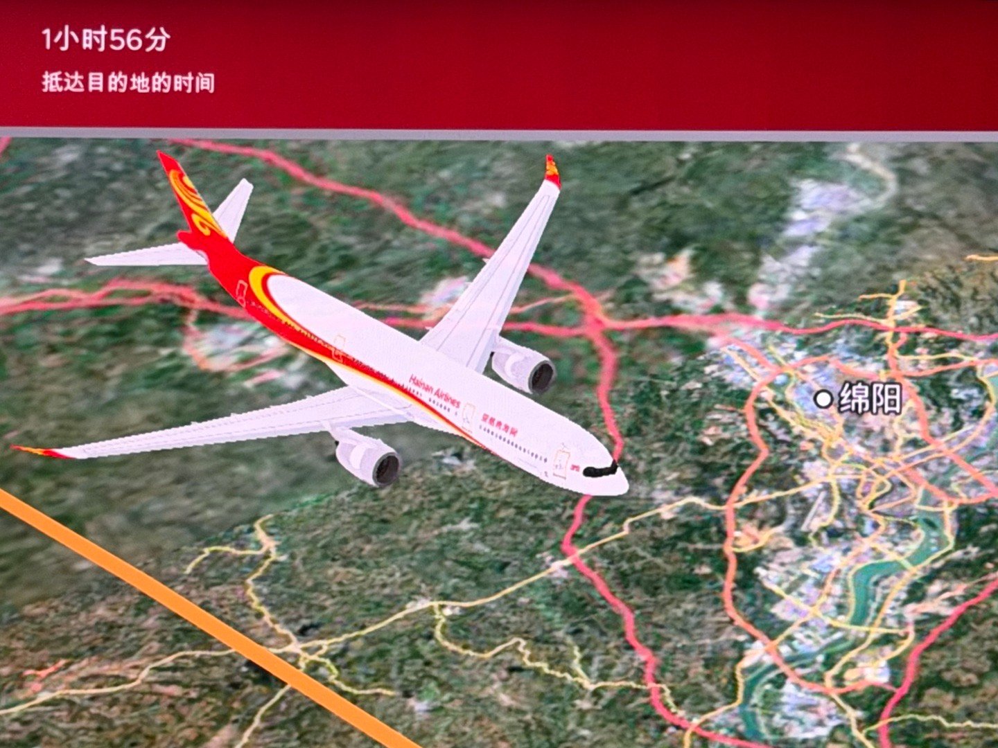 机载娱乐系统对我来说主要意义通常不是看电影，而是……你就说是不是挺娱乐的吧 