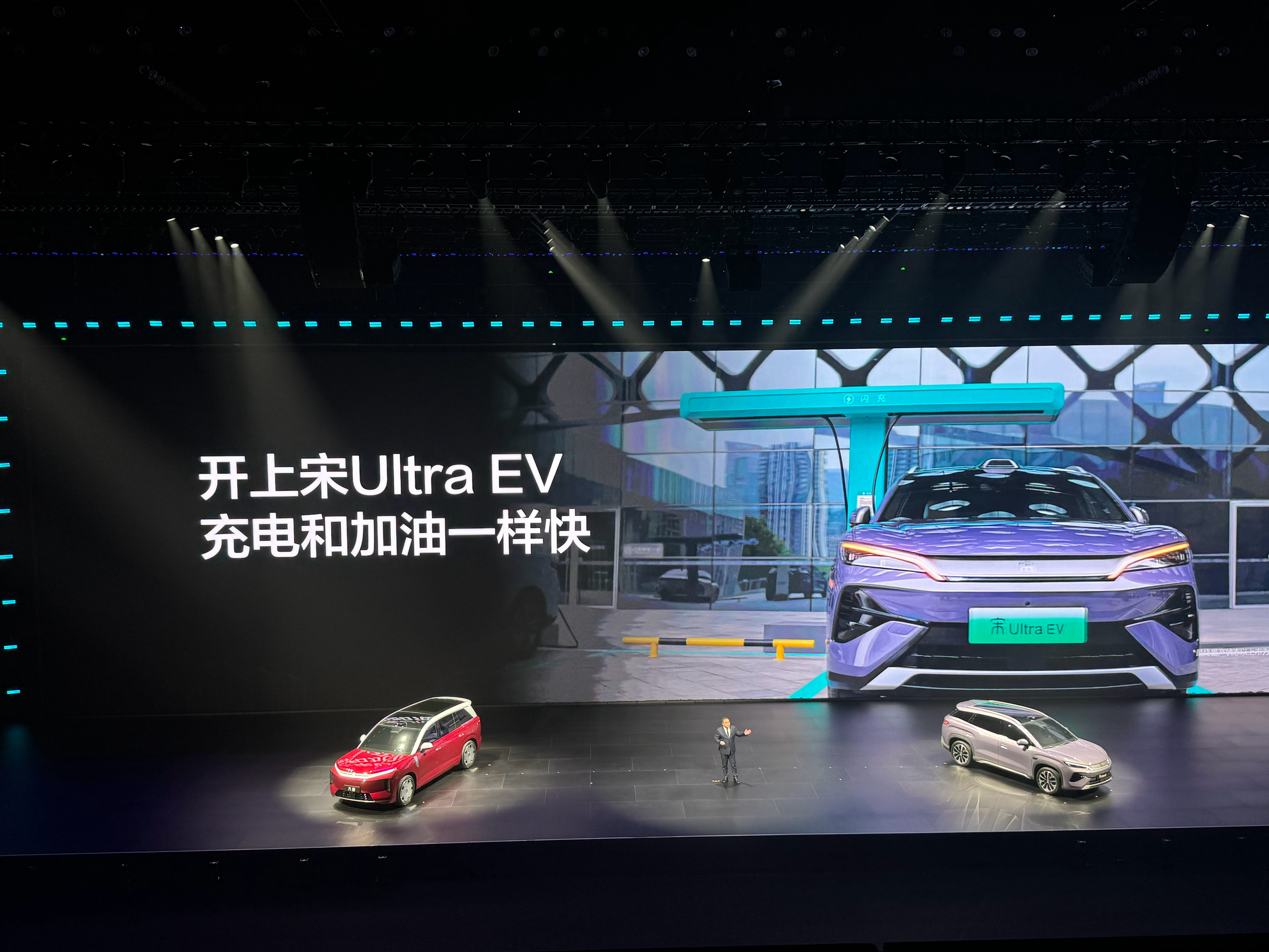 比亚迪宋Ultra EV正式开启预售，以“三大颠覆、三大越级、3C护体”的硬核实