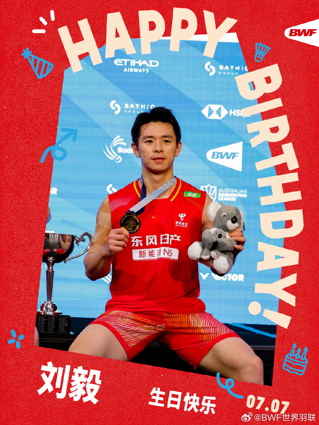 ㊗️生日快乐🎂保持冲劲，心态稳定，更高处见！ 