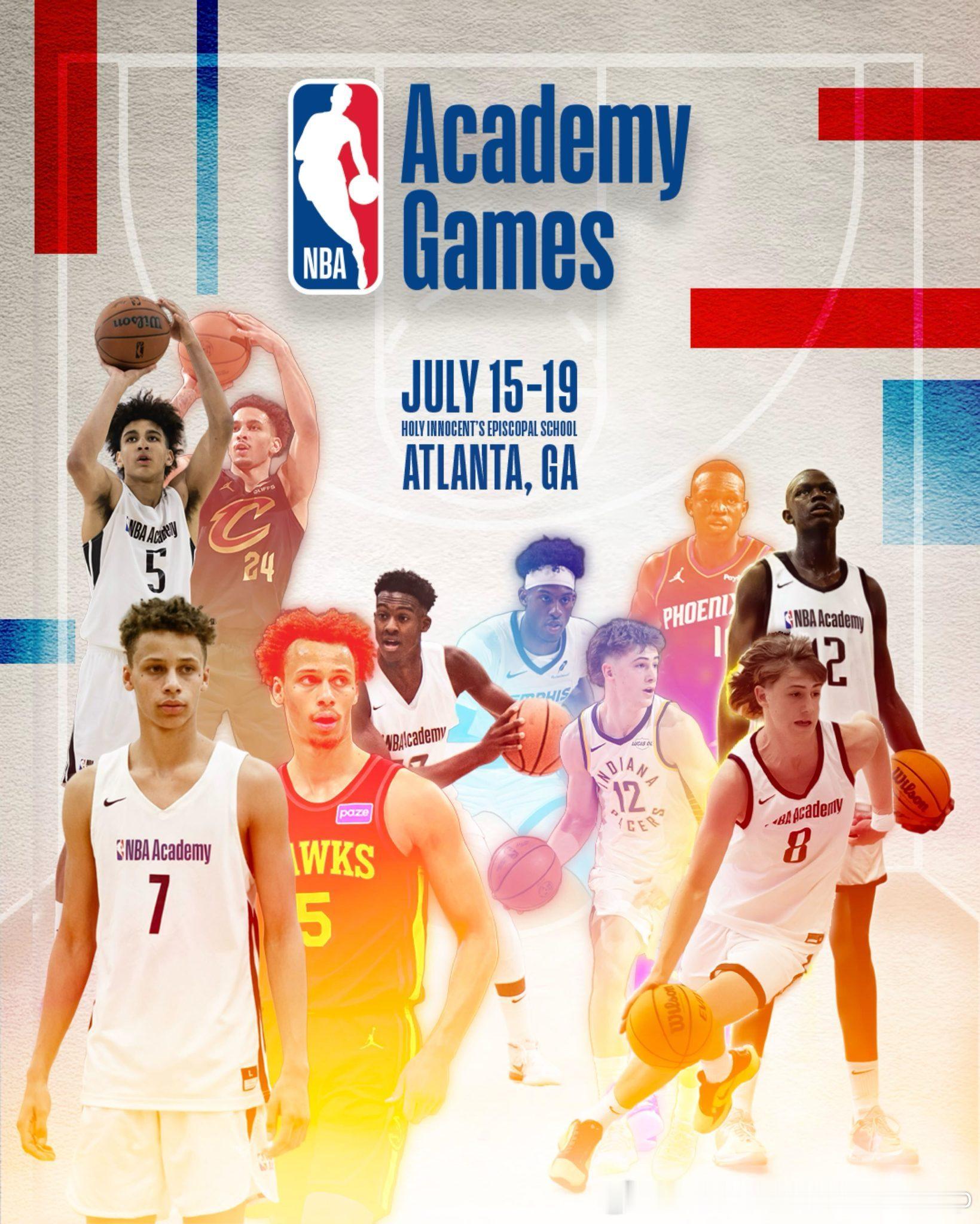 今年的NBA篮球学院赛将于7月15日-19日在亚特兰大举行，中国有吕煜和王洪泽两
