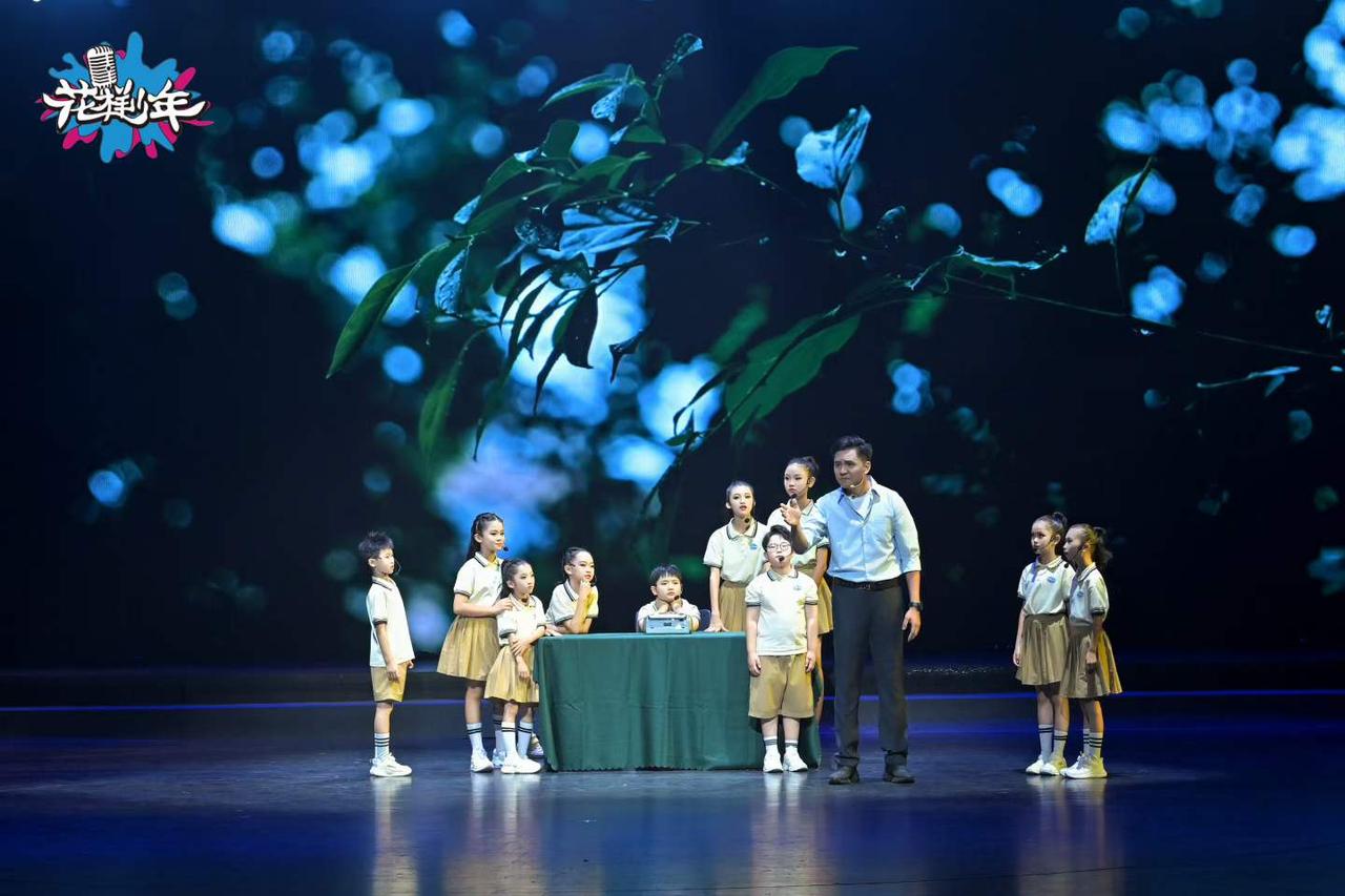 第十二届花样少年语言艺术展演。
图文：专业展演摄影   冯振伟
分享城市新鲜事