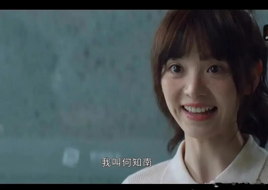 为啥田曦薇笑起来眼睛还这么大！怪羡慕 ​​​