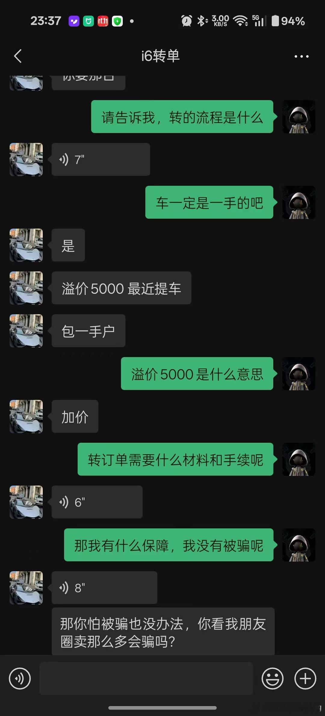 理想i6 果然很火转单竟然要+5000块？ ​​​