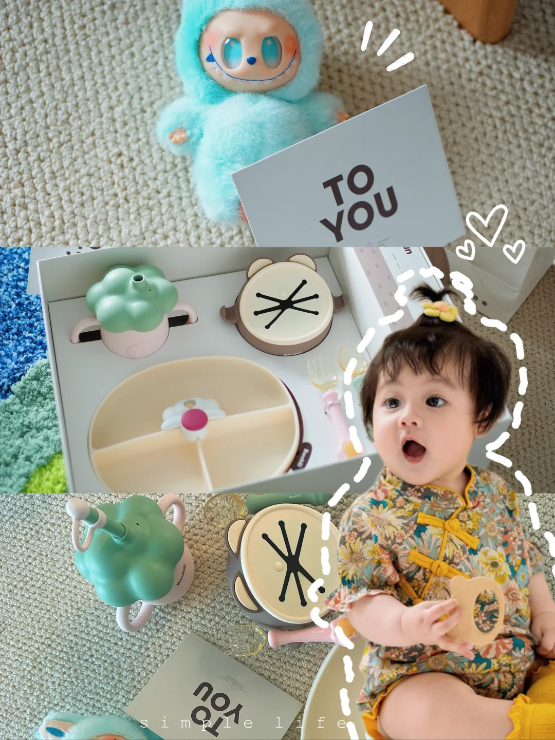 新生儿送礼天花板！高端辅食礼盒面子太有惹