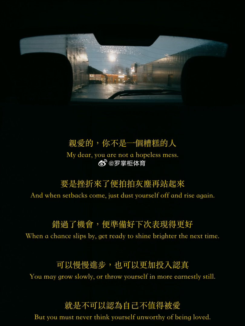 想编织未来的美梦，现在正是时候，掌握现在，拥有一切，拥有生命。早安！早安心语早安