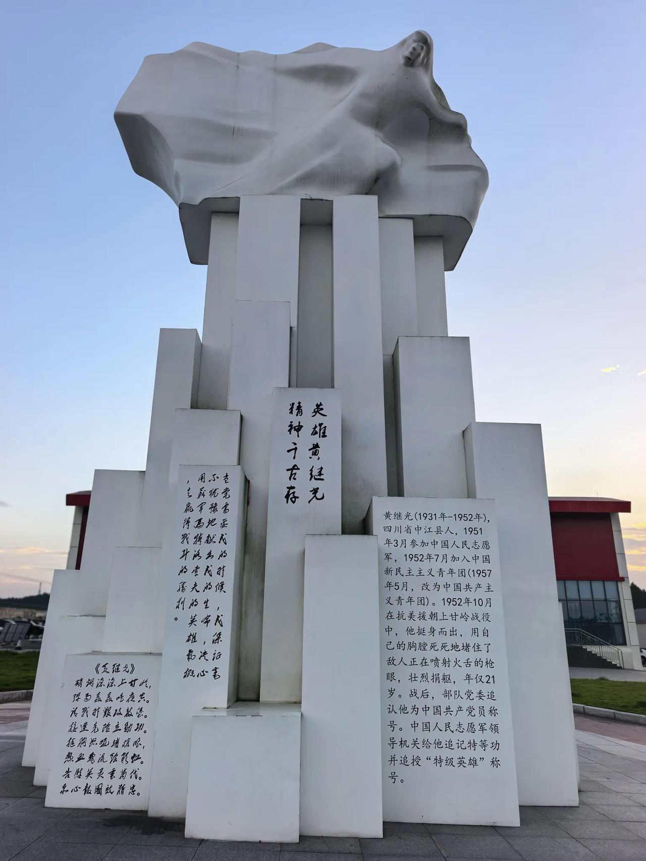 10月1日的早晨，我们10点20分上高速，晚上8点平安抵达成都。

从天水到武都