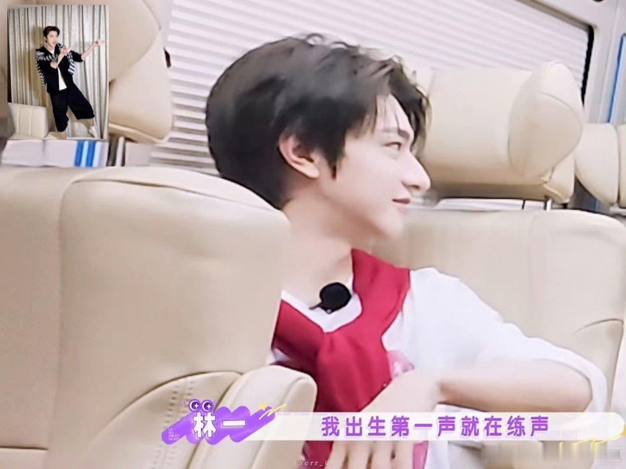 林一林一模仿牛来喊妈妈林一预言牛来喊妈妈 林一是预言家吗，直接预言电影《牛来》喊