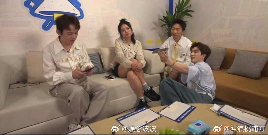 王星越王子奇是睡觉也能秒接的关系王星越邀人上第二季，电话直通王子奇，熟睡的子奇二