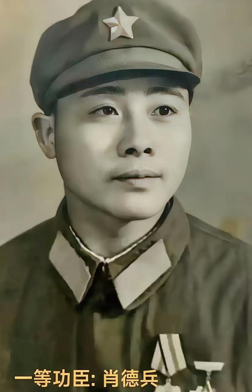肖德兵是湖北天门人，1978年12月，刚满19岁的他主动报名参军，成为中国人民解