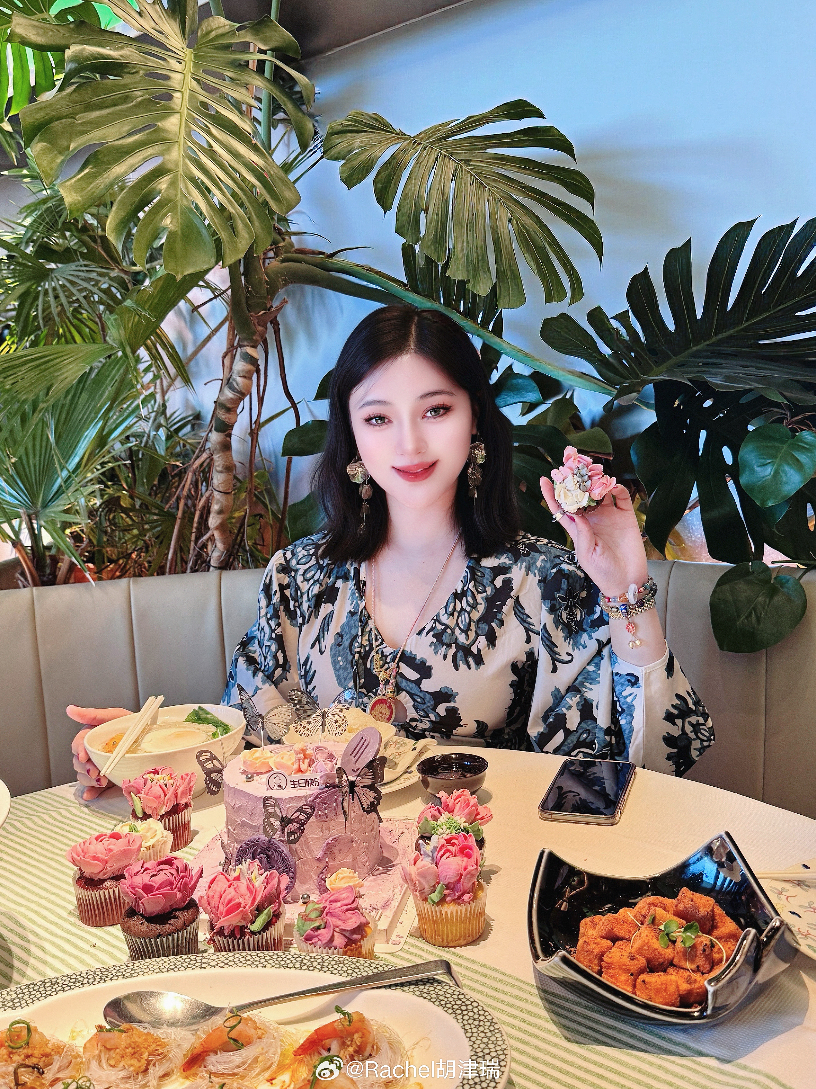 来日之路光明灿烂 