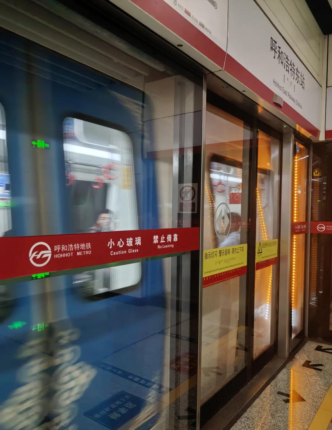 内蒙古🐎
内蒙古 鄂尔多斯