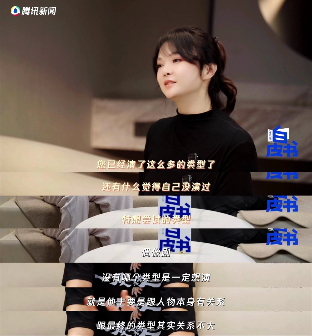 谁能想到，那个在银幕上"糙汉子"形象深入人心的黄渤，居然最想演偶像剧？！黄渤称最