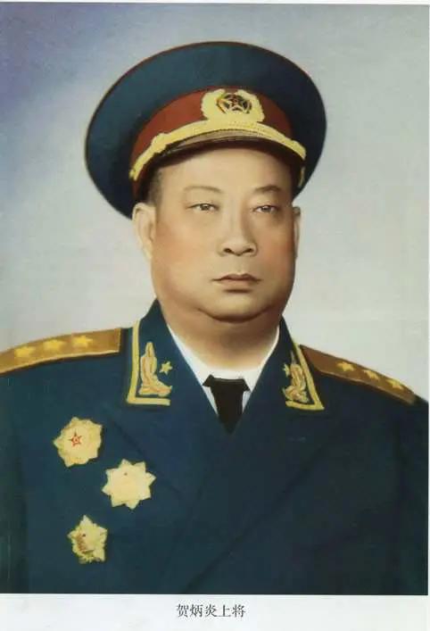 民国二年（1913年）2月5日，贺炳炎出生于湖北省松滋市第九区刘家场一个农家。9