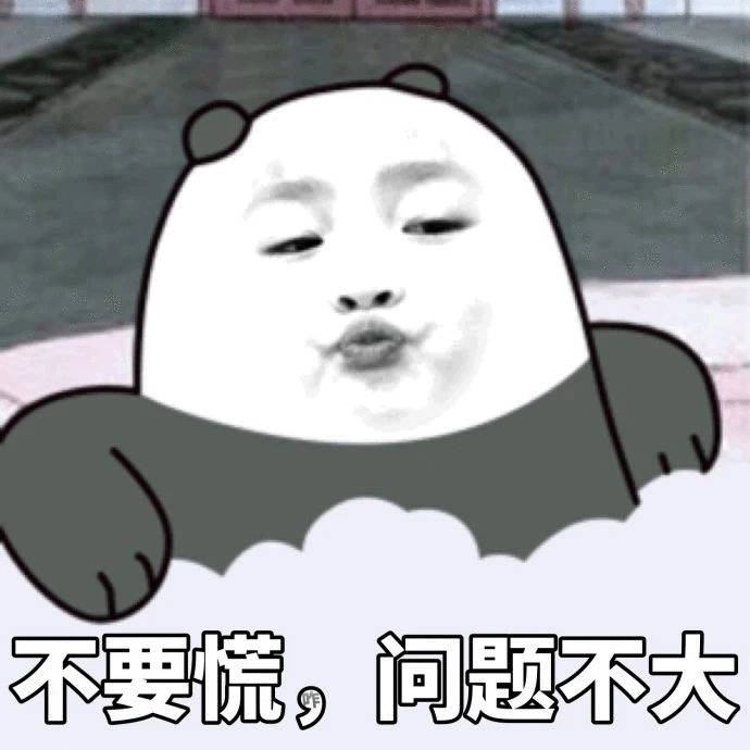 刚刚还看到有人在讨论陈震那个逆行事故，说“万一是车的问题呢”…….没有万一，就是