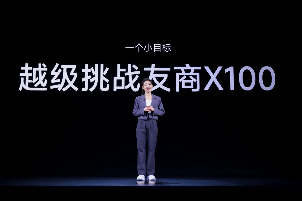 小米 Civi4 Pro有一个小目标：就是越级挑战友商X100。[奥特曼][奥特