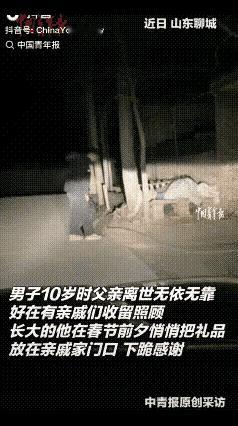 【感恩的力量：一碗饭的温暖，一生的健康】

春节将至，万家灯火，山东一男子的故事