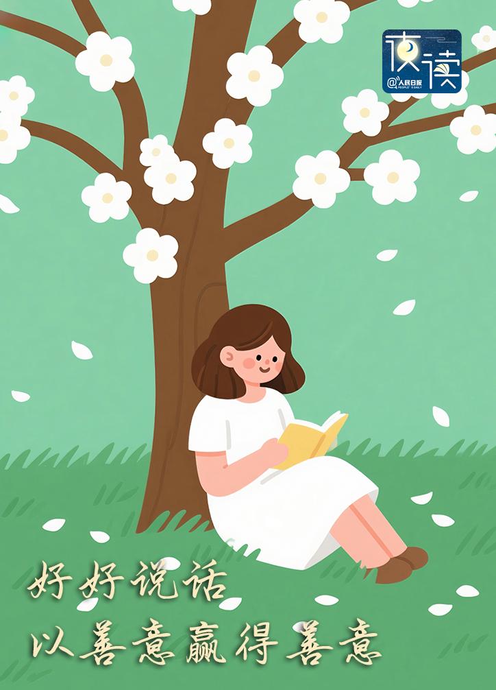 女儿自从上小学起，特别喜欢帮我剪手指甲和脚指甲，现在在外地工作，每次回来，都要帮