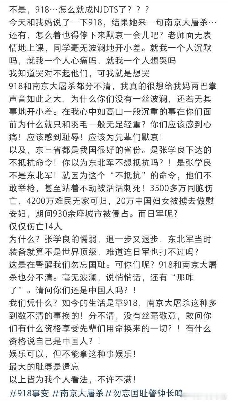 #谍影重重# ​​​