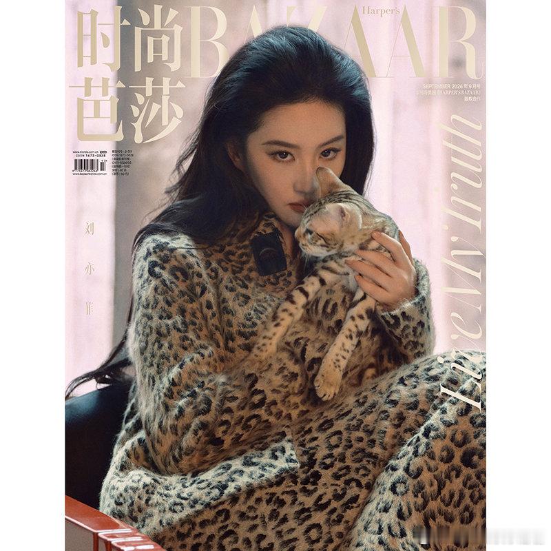 刘亦菲金九芭莎封面刘亦菲不仅拿下卫甜走马上任主编的首刊+金九封面，更是拿下了史无