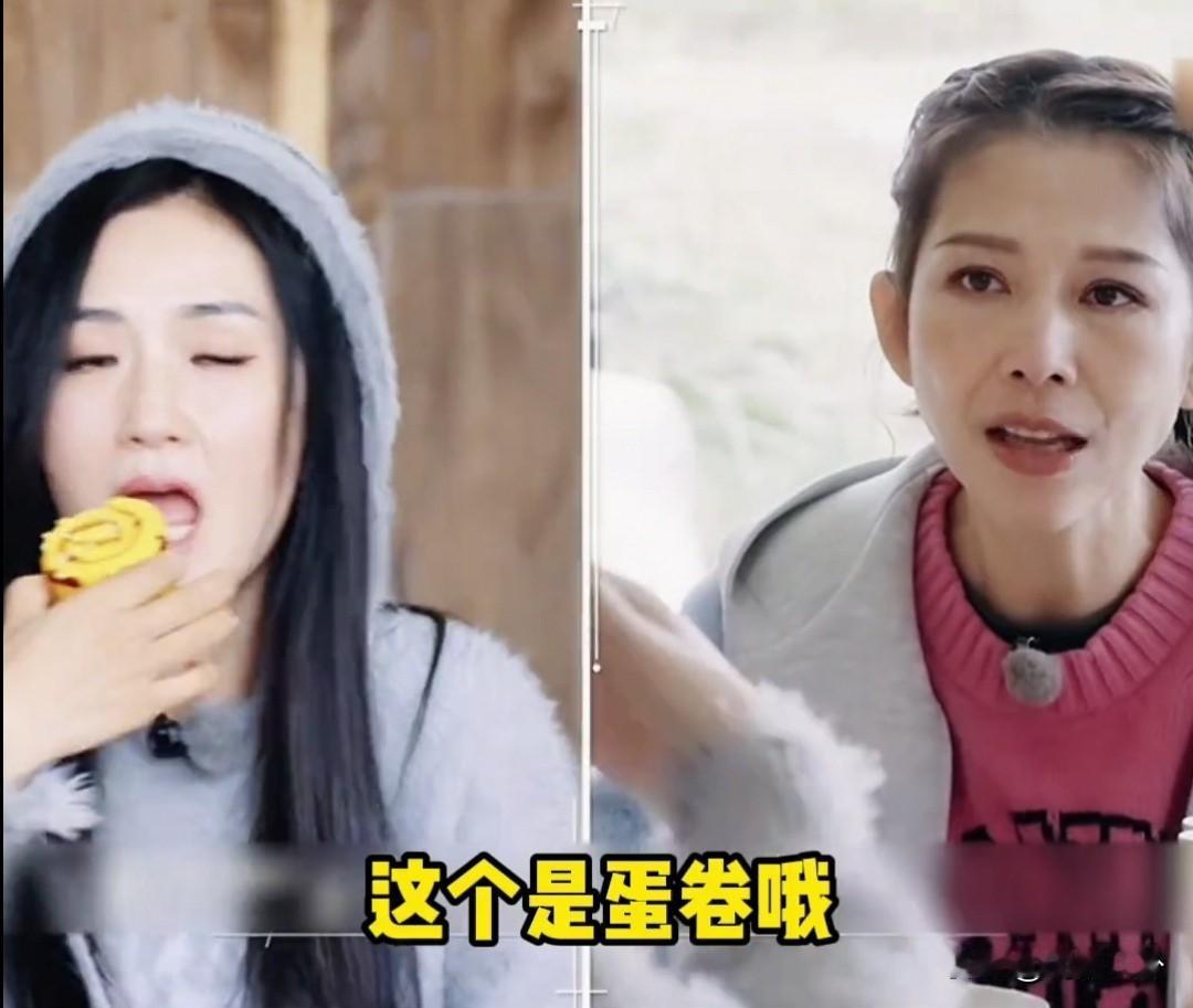 蔡少芬在做坏事的时候，普通话都标准了很多[捂脸][捂脸][捂脸] 叉烧芬在偶像来