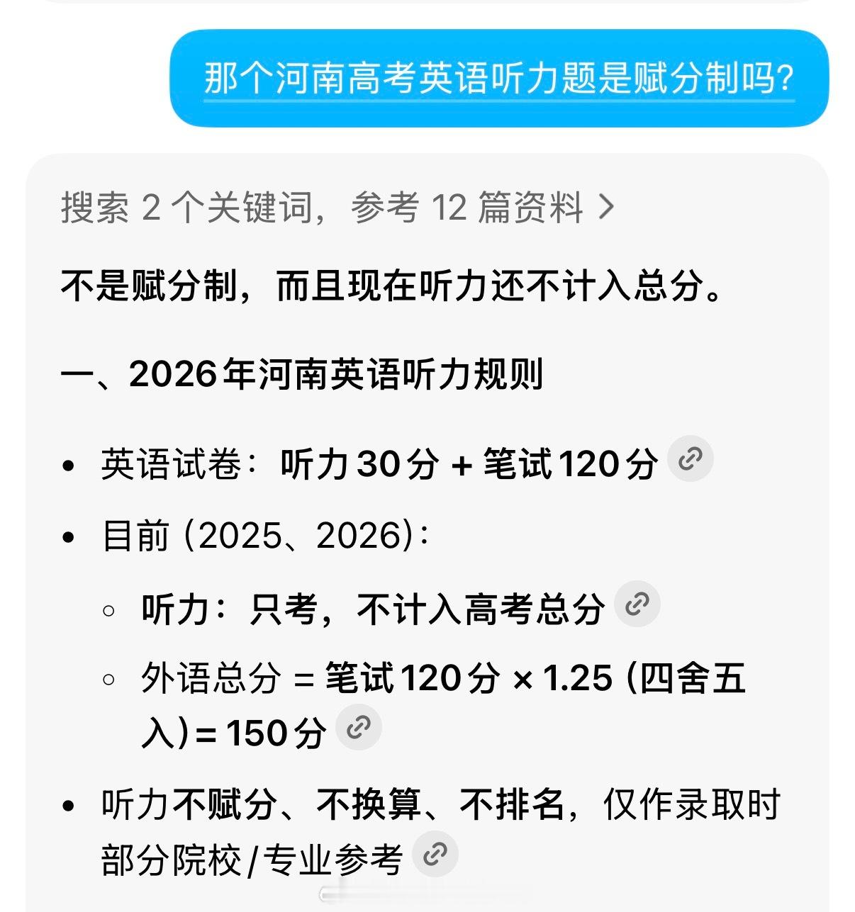 古老专业！现在新闻变自媒体，除了央视，地方台都不好混，有的都发不出工资来英语专业