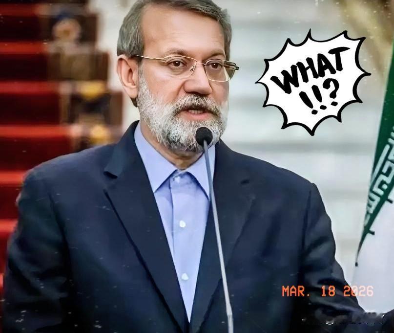 刚才刷到消息，说拉里贾尼也被炸了？

照这个节奏，以色列这盘棋还真可能让他给下“