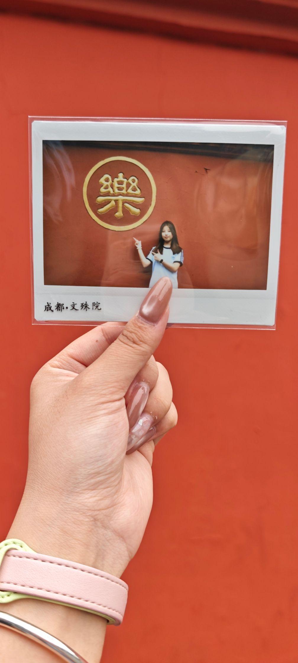 🎐 顺遂无虞 皆得所愿🎐