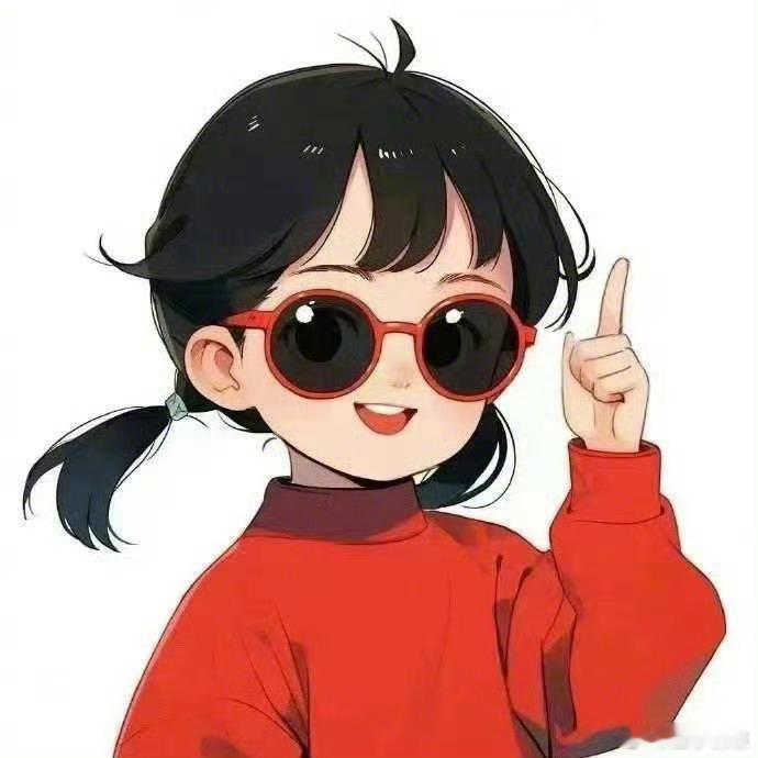 [2025] ​​​ “你为什么不快乐 因为你不够自私 什么都替人家着想 惯坏了