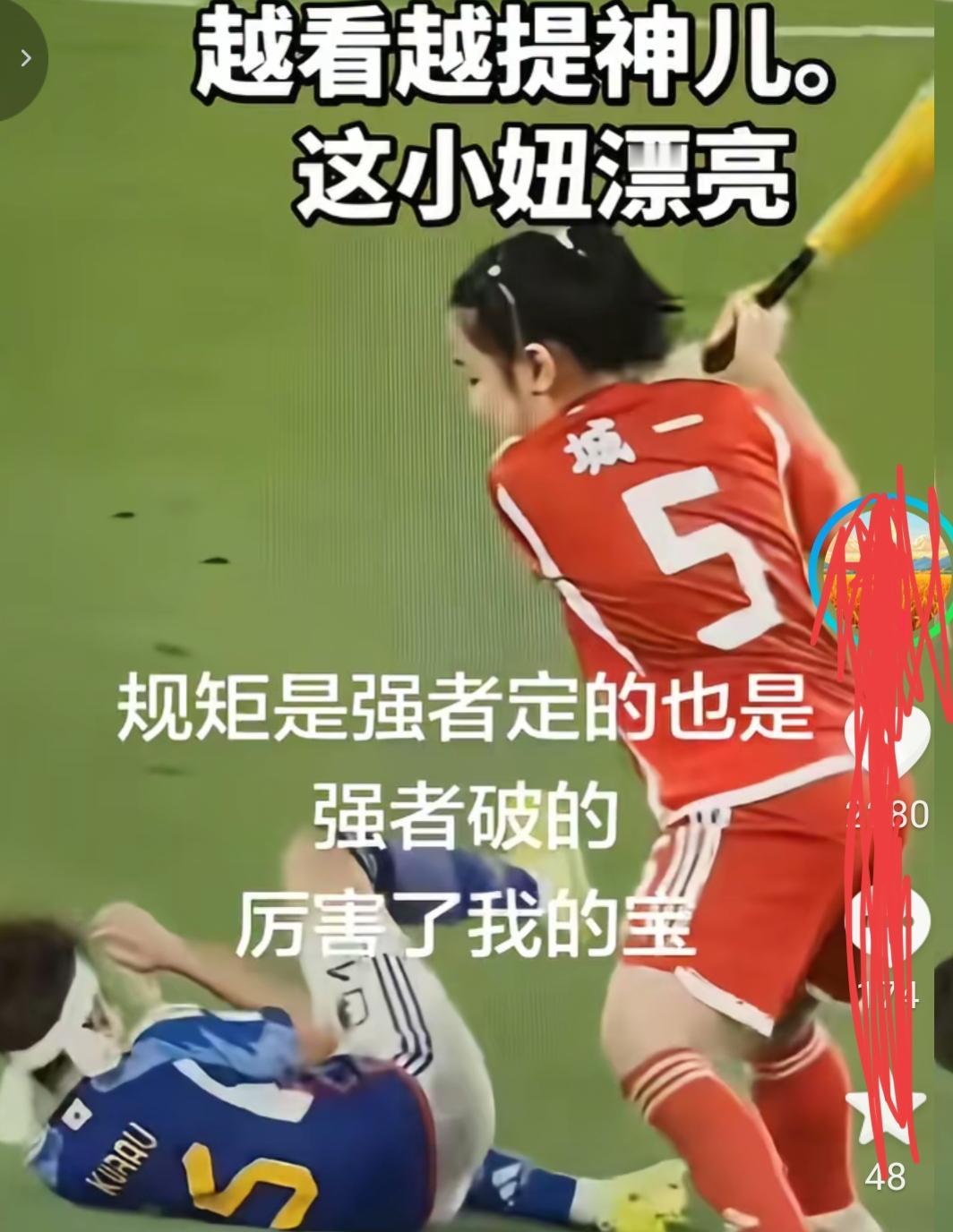 不会！！