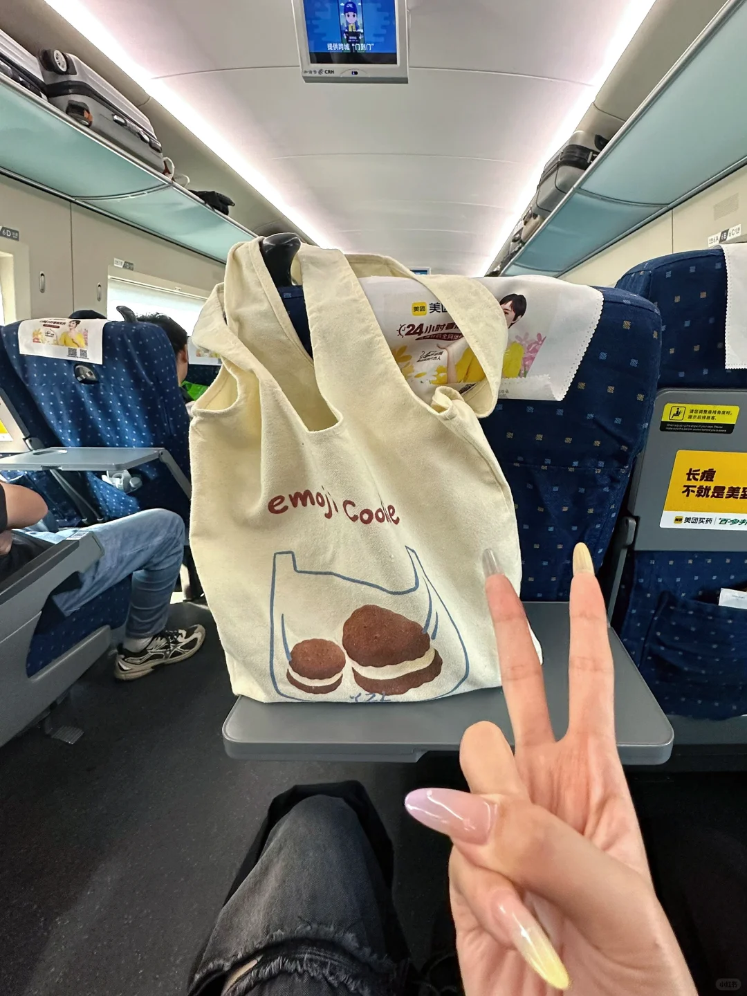 马上到湖州！！！求本地人推荐！不要广。。。