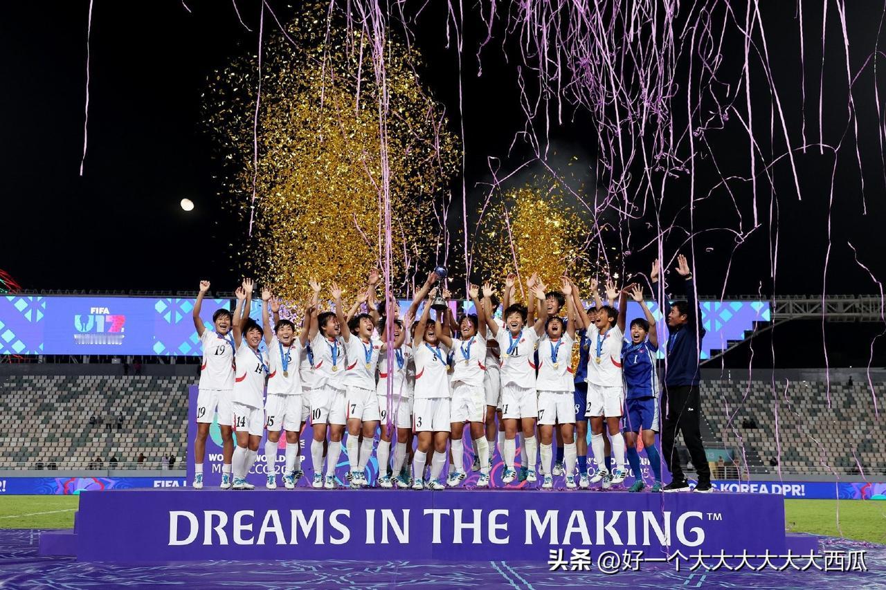 朝鲜U17女足夺得女足世界杯，
这简直就是给了中国男足一个最响亮的耳光。
朝鲜女